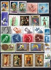 Hungary   Collection Builder Of 530 All Different   Mostly Commemoratives 
