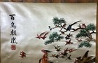 Chinese Republic Silk Embroidery A Hundred Birds Facing The Phoenix Art  55 5  T