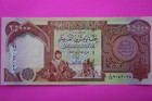 2003 25 000 Dinar Iraq Central Bank Crisp Uncirculated In A Sleeve Authentic