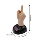 Dancing Bobble Head Figures Car Dashboard Solar Powered Mid Finger Outgoing