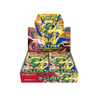 Storm Emeralda Booster Box - M6 - Japanese Pokemon - Us Seller