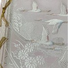 Vintage Japanese Asian Metallic Pink Rose Covered Photo Album Cranes Nip Wedding