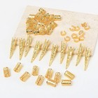 50pcs Personalized Combination Dreadlocks Beads Hair Braid Rings Clips Dread Loc