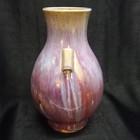 Antique Chinese Flambe Glaze Vase 18th - 19th C  32 3 Cm 12 75  