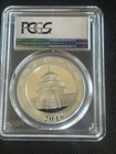 2016 Panda Silver 10 Yn  30gm Coin Pcgs Ms70 - China Peoples s Republic Label 