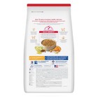 Hill s Science Diet Light Adult Dry Dog Food Small Bites - Chicken Meal   Barley