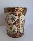 Vintage Round Daher Ornate Victorian Floral Tin Made In England  No Dents