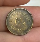 El Salvador Santiago De Maria Token Ficha 1 2 Real 6 1 4 Centavos