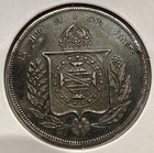 1860 1000 Reis Brazil 1000r Silver Coin - Xf Detail