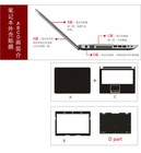 Laptop Protector Carbon Fiber Leather Sticker Cover Skin For Msi Gf63 15 6 