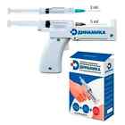 Refillable Auto Self Injector For Syringes   Automatic Injections Gun 3ml 5ml Us