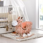 Baby Rocking Horse  Plush Animal Rocker W  Realistic Sound  Pedals