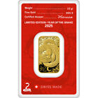 10 Gram Gold Bar Argor Heraeus 2025 Lunar Year Of The Snake 999 9 Fine In Assay