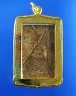 Phra Somdej Toh Wat Rakang Talisman Jedee Thai Buddha Amulet Gold Micron Pendant