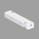 10 Pcs 45-60mm Heat Shrink Tubing Protection Boxes Leather Wire Protection Box