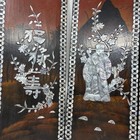 Vintage Oriental Mother Of Pearl Red Lacquer Wall Art 4 Panels 19 5 