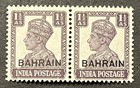 Travelstamps  Bahrain Stamps Sg43 - 1942-1945 Pair     1 1 2a Mint Mnh Og