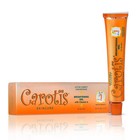 Carotis Brightening Cream 50g   1 76 Fl Oz   Fade Dark Spots Face Armpit