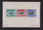Laos - 1966 Who Souvenir Sheet  Mnh  Cat    19 00