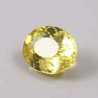 27 Ct Natural Yellow Ceylon Sapphire Oval Cut Certified Rare Loose Gemstone