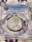 India British Victoria 1862 C 1 Rup Sw4 51 0 0 Pcgs Au Details Silver Coin  917