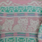 Vintage 80s Arielle Girl s Metallic Thread Pastel Cat Sweater  4818
