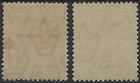 Cyprus 1912 Kgv 1pi Both Shades Wmk Multi Crown Ca