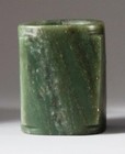 Jade068 Antique Chinese Sage Green Jade Zun  Possibly Wei Dynasty