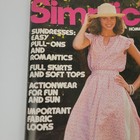Simplicity Home Catalog Summer 1978 Vintage Sewing Pattern Magazine 123 Designs