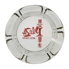 Vintage Glass Ashtray   Union Plaza Hotel   Casino   Las Vegas Nevada Nv