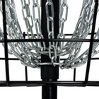 Mvp Disc Golf Black Hole Sound Barrier Basket Chains Noise Damper