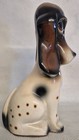 Vintage Jema Holland Large Porcelain Bassett Hound Statue - 30x12x18cm