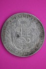 1891 Peru 1 Sol Silver Coin  900 Fine Guaranteed Authentic   Genuine 0768n