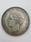 Coin 1 Peso 1895 Puerto Rico Alfonso Xiii