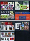 Gibraltar Collection 2018 - 2022    Mnh Almost Complete  Face Value   Gbp 426 46   Approx 