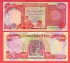 250 000 Iraqi Dinar Unc 25k Iqd Notes X 10 - Verified Authentic Iraq Money