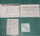 Vintage Sony Walkman Wm-f550c 1988 Rare Portable Cassette Player With Fm am