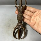 Tibetan Vajra Dorje Ritual Tool Nepalese Four Prong Buddhist Cross Ornament