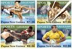 Papua New Guinea 2012 - Sports Legends - Set Of 4 Stamps - Scott  1634-7 - Mnh