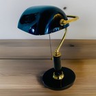 Vtg Bankers Black Glass Marble Brass Desk Lamp Pull Chain Table Library Office