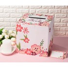 Wishes For The Bride Box 8x 8  With 50 Advice Cards For Wedding Receptions