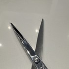 Hattori Hanzo Hh 8 7 0in Shears