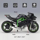 1 18 Kawasaki Ninja H2 R Motorcycle Model Diecast Toy Vehicle Toys For Boys Kids