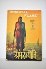 Vintage Amar Jyoti Hindi Pictures Movie Booklet Movie Memorabilia Press Book 193