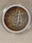 1969 Tunisia 1 Dinar Hannibal 20 Gram Sterling Silver