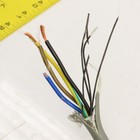 Beta Cnc 4-conductor Shielded Flexible Drag Chain Cable Trvvp 4x 1 5 740  L