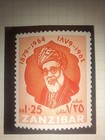 Zanzibar 1954 Sultan Khalifa Bin Harub Set Mnh 1 25sh High Value Included