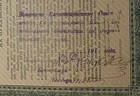 Russia  Blagoveshchensk  State Bank Stamp On 1916 War Loan 50  Rubles  Scarce