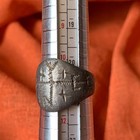 Authentic Ancient Roman Bronze Disc Bezel Ring Ring And Dot Motif Imperial Sz 11