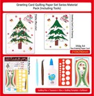 Wizardi Christmas Tree Diy Making Kit  Paper Quilling Set F07m3-6-tree